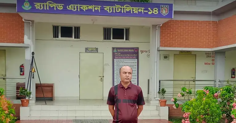 ভুয়া ভিসা-বিমান টিকিট দিয়ে টাকা আত্মসাৎকারী শফিকুল